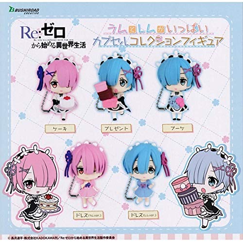 Amazon.co.jp: Re:ゼロから始める異世界生活 ラムとレムがいっぱい
